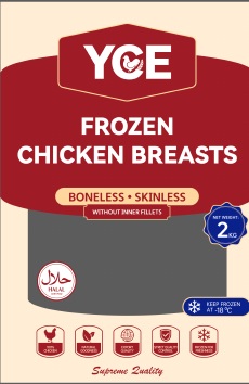 Chicken breast primary bag design